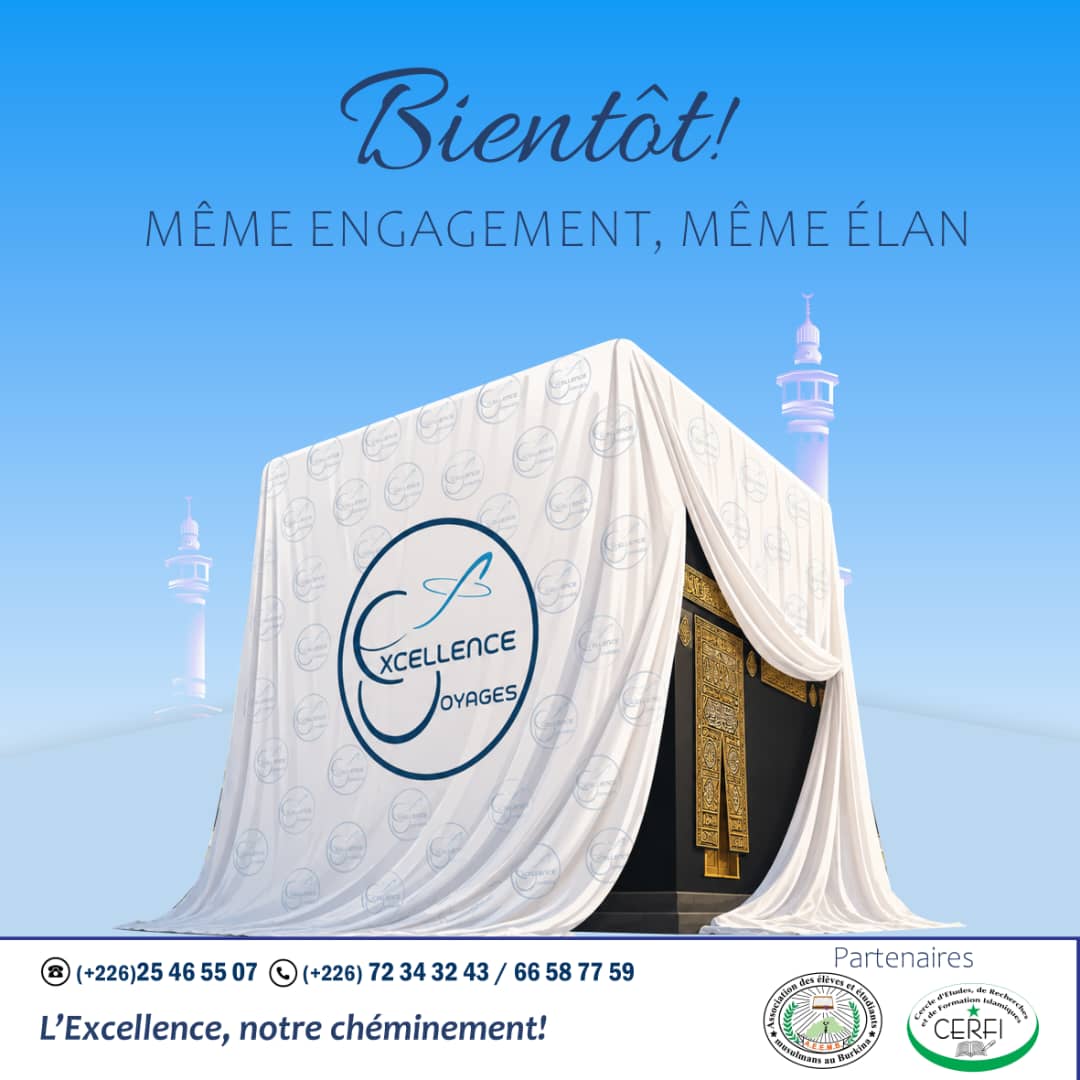 Image évènement 2